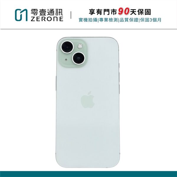 Apple iPhone 15 128GB 綠色 中古機 二手機 福利機 #73493