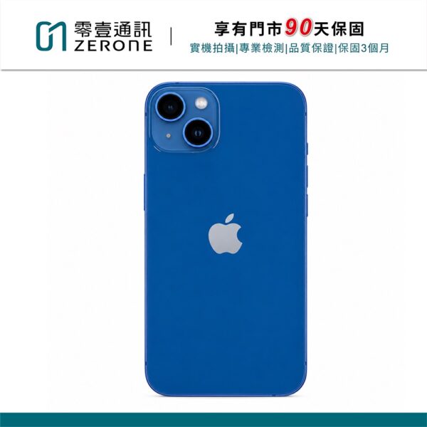 台中中古手機買賣推薦 ｜Apple iPhone 13 512GB 藍色 中古機 二手機 福利機 ｜零壹通訊
