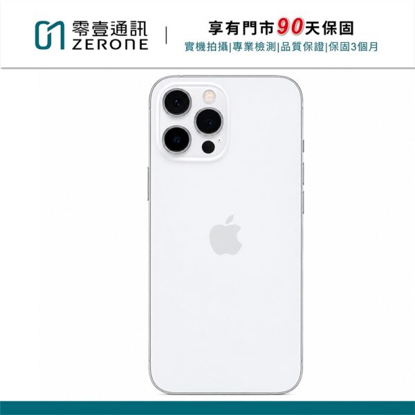 Apple iPhone 12 Pro 256GB 銀 中古機 二手機 福利機 #76722