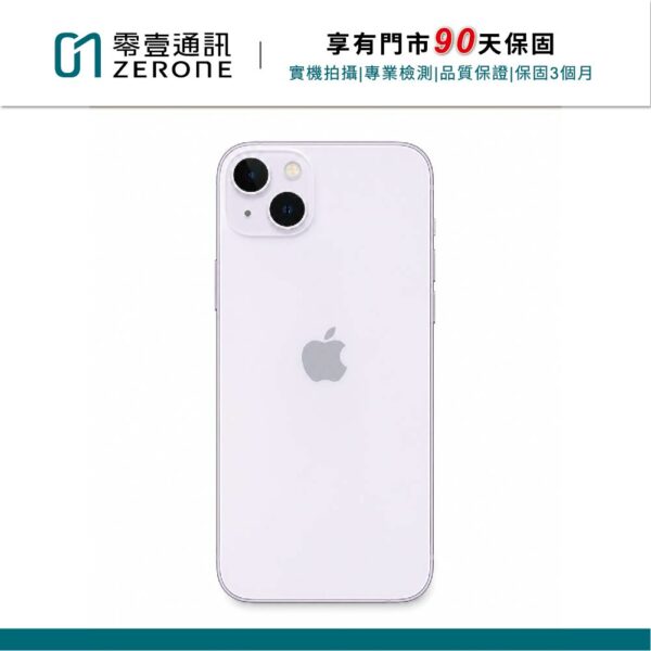 Apple iPhone 13 256GB 粉紅色 中古機 二手機 福利機 #12783