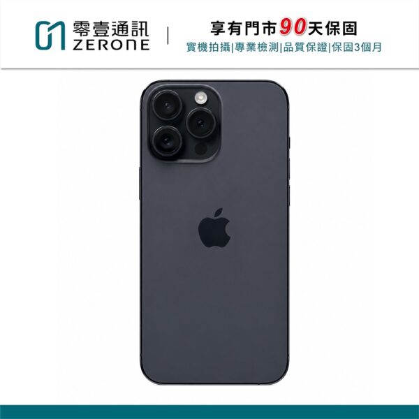 Apple iPhone 14 Pro Max 128GB 太空黑色 中古機 二手機 福利機 #78416