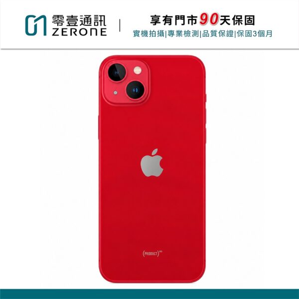 Apple iPhone 13 256GB 紅 中古機 二手機 福利機 #10942