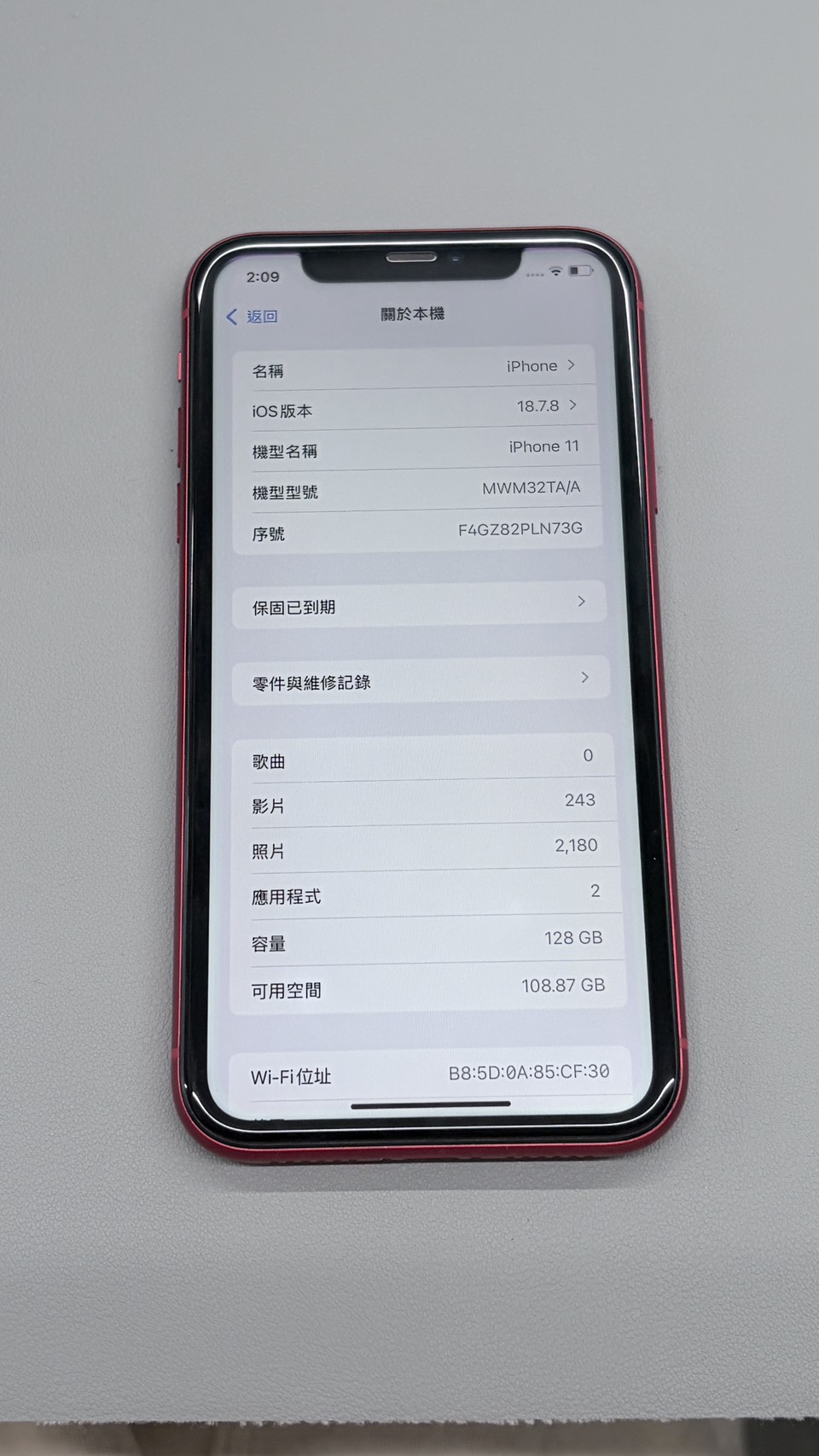 Apple iPhone 11 128GB 紅 中古機 二手機 福利機 #61011:圖片 8
