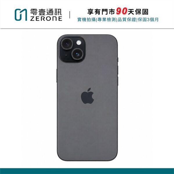 Apple iPhone 15 Plus 128GB 黑 中古機 二手機 福利機 #13558