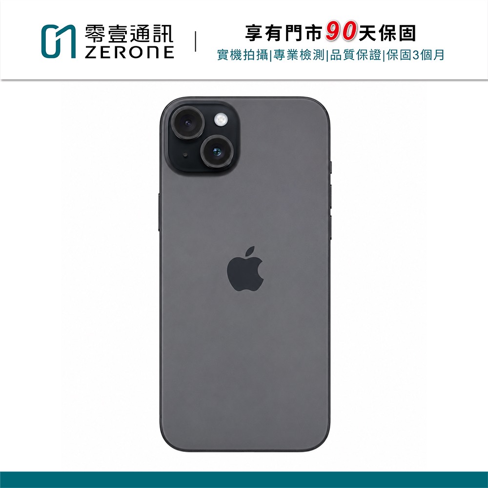 Apple iPhone 15 Plus 128GB 黑 中古機 二手機 福利機 #13558