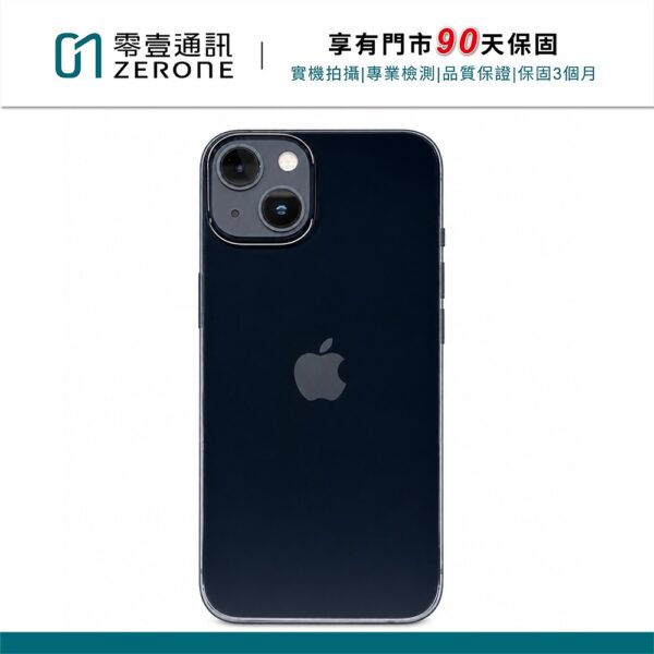 Apple iPhone 13 256GB 午夜 中古機 二手機 福利機 #60314