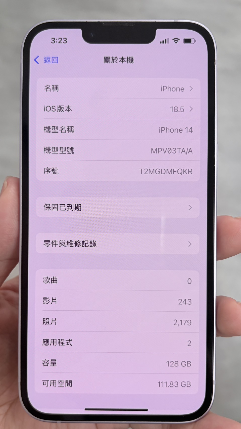 Apple iPhone 14 128GB 紫色 中古機 二手機 福利機 #89898:圖片 7