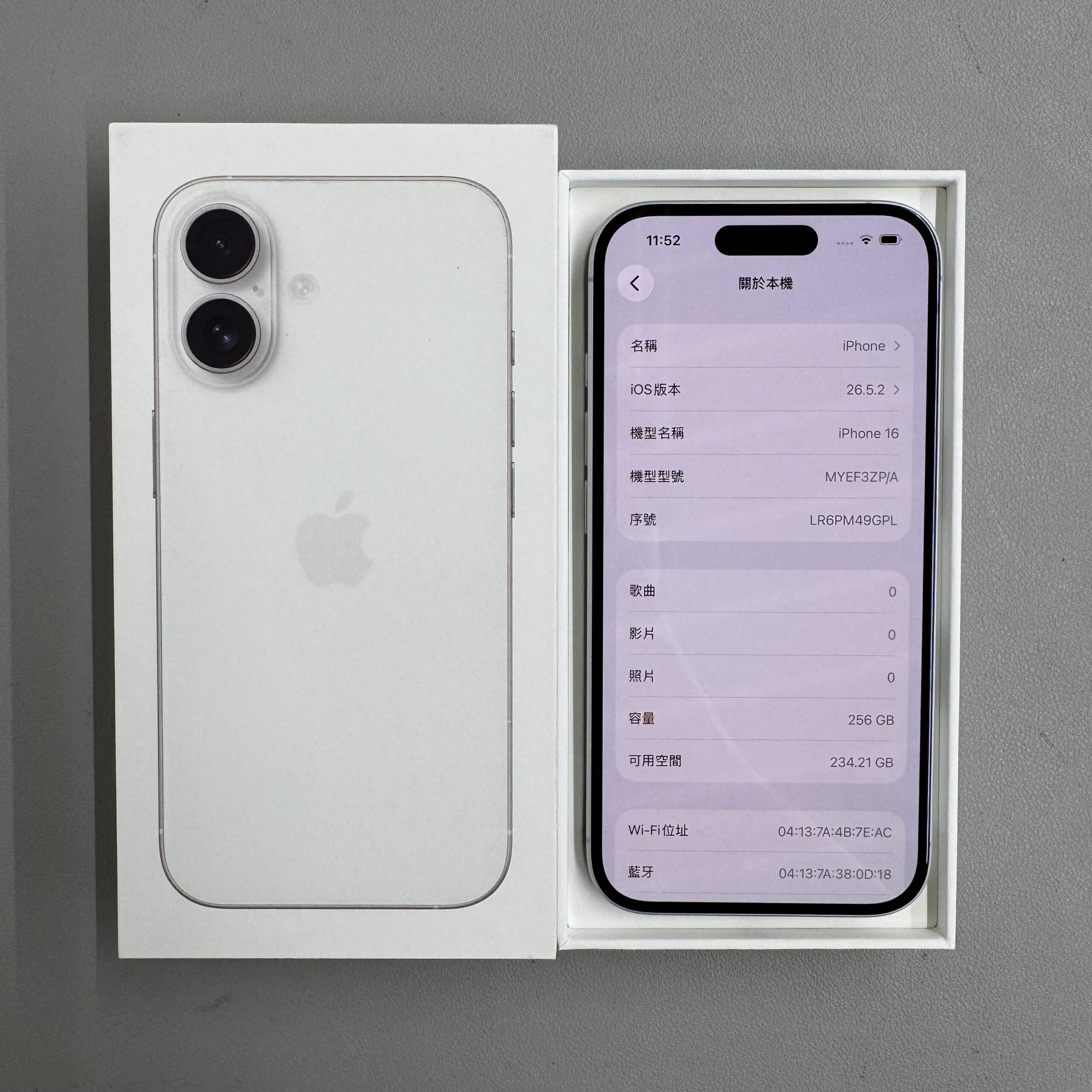 Apple iPhone 16 256GB 白色 中古機 二手機 福利機 #00963:圖片 2