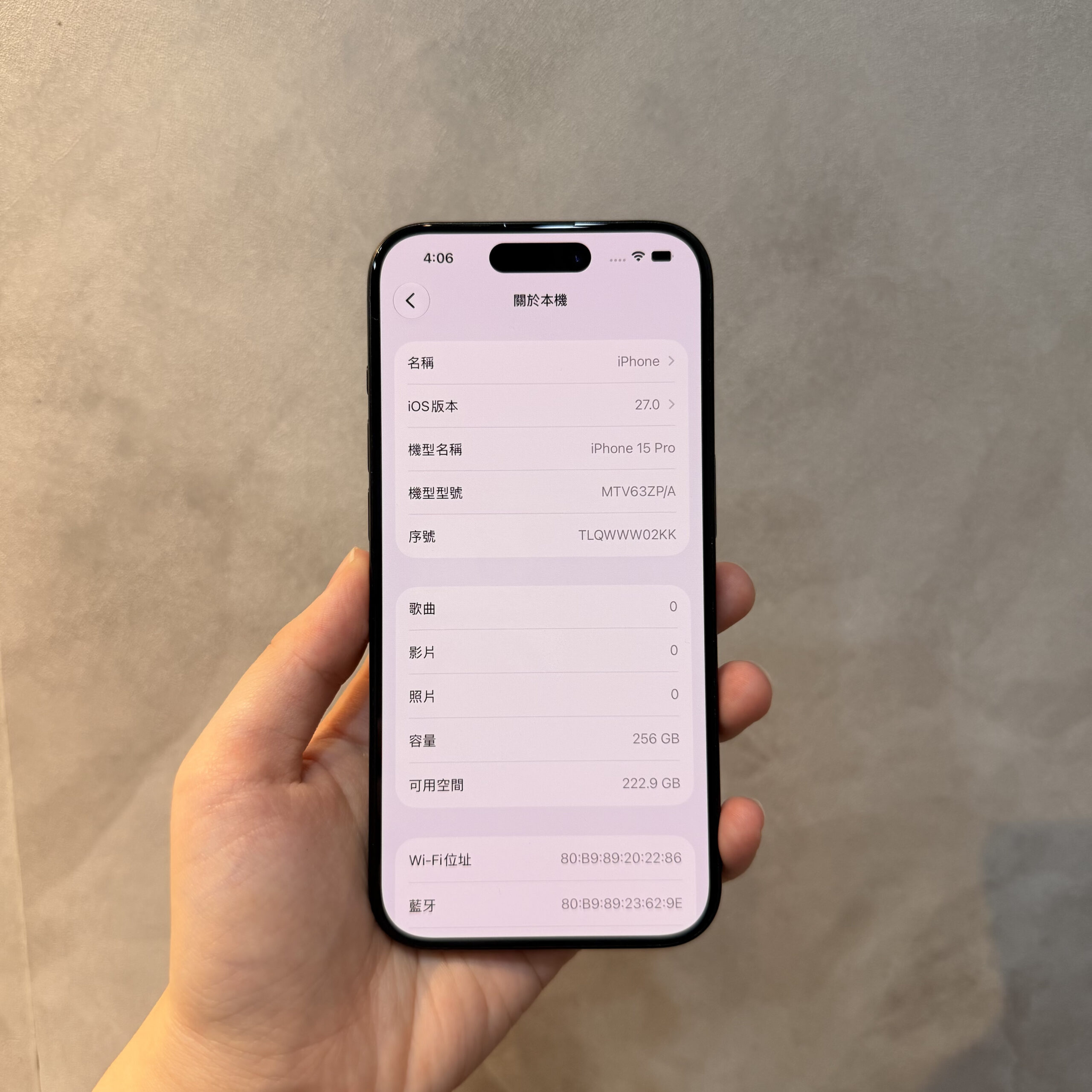 Apple iPhone 15 Pro 256GB 藍色鈦金屬 中古機 二手機 福利機 #97237:圖片 6