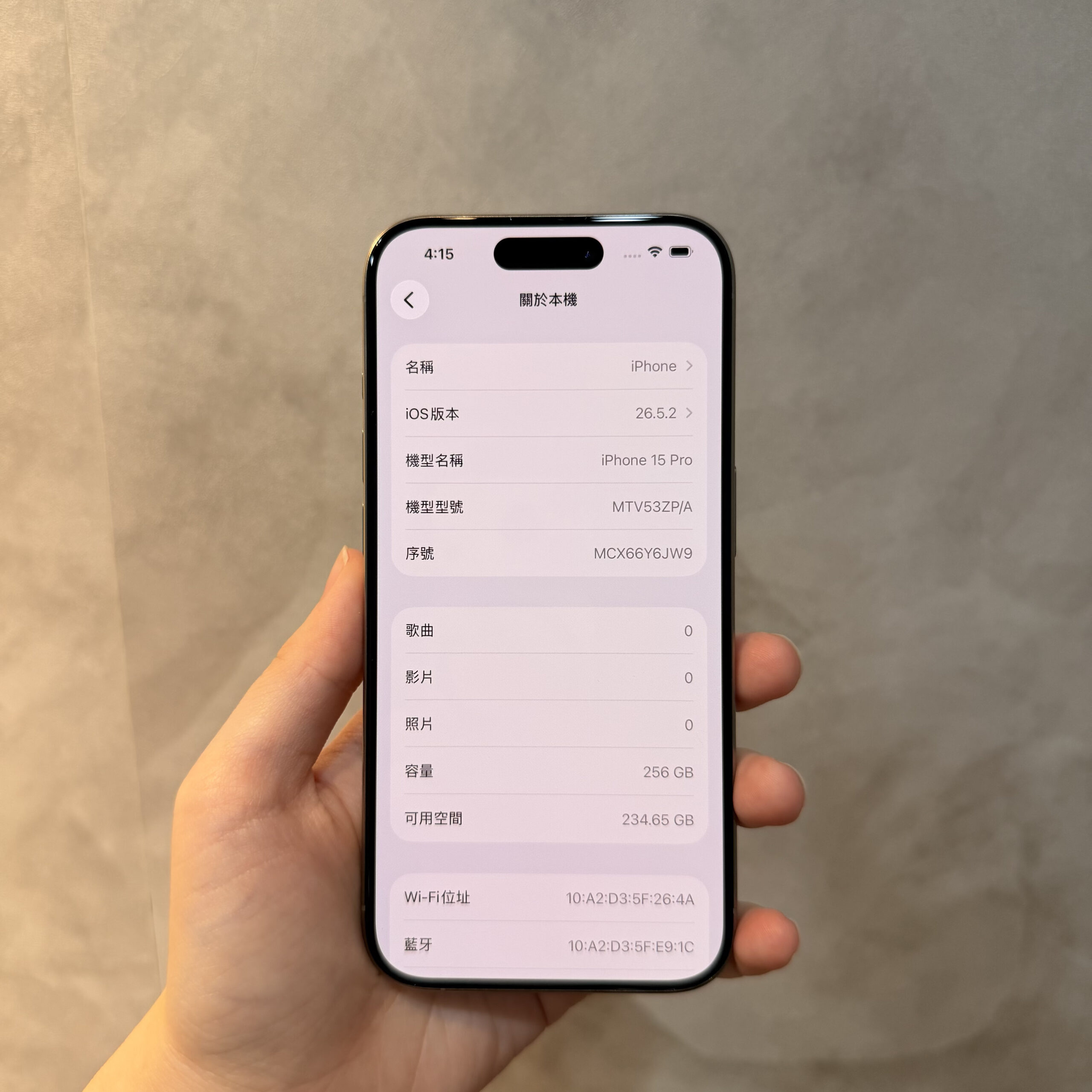 Apple iPhone 15 Pro 256GB 原色鈦金屬 中古機 二手機 福利機 #20590:圖片 5