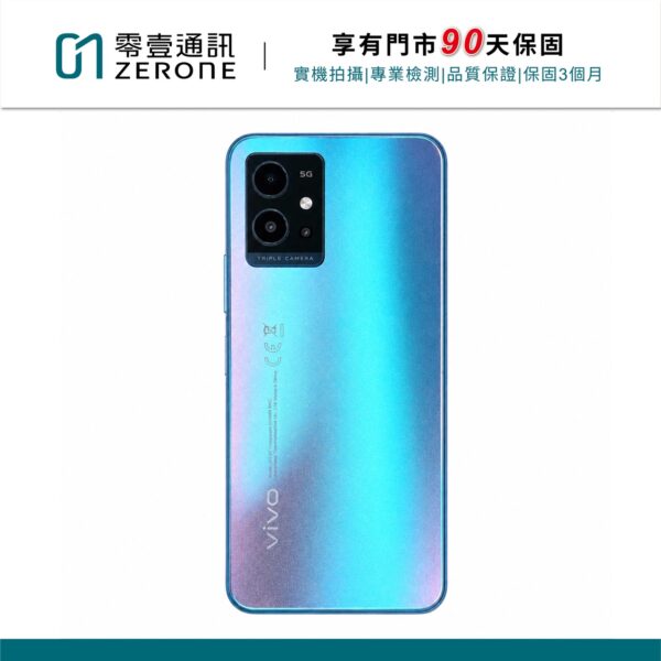 vivo Y55s 4GB/128GB 星河藍 中古機 二手機 福利機 #07396