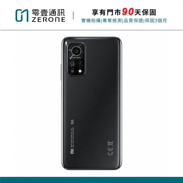 小米 Xiaomi 10T 8/128GB 黑色 中古機 二手機 福利機 #21030