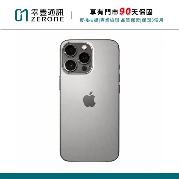 Apple iPhone 13 Pro 128GB 石墨色 中古機 二手機 福利機 #92454