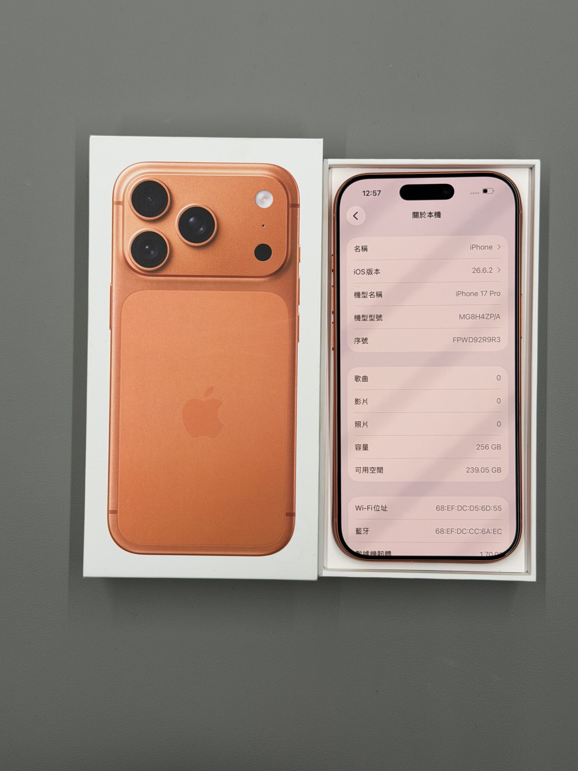 Apple iPhone 17 Pro 256GB 宇宙橙色 中古機 二手機 福利機 #00853:圖片 6