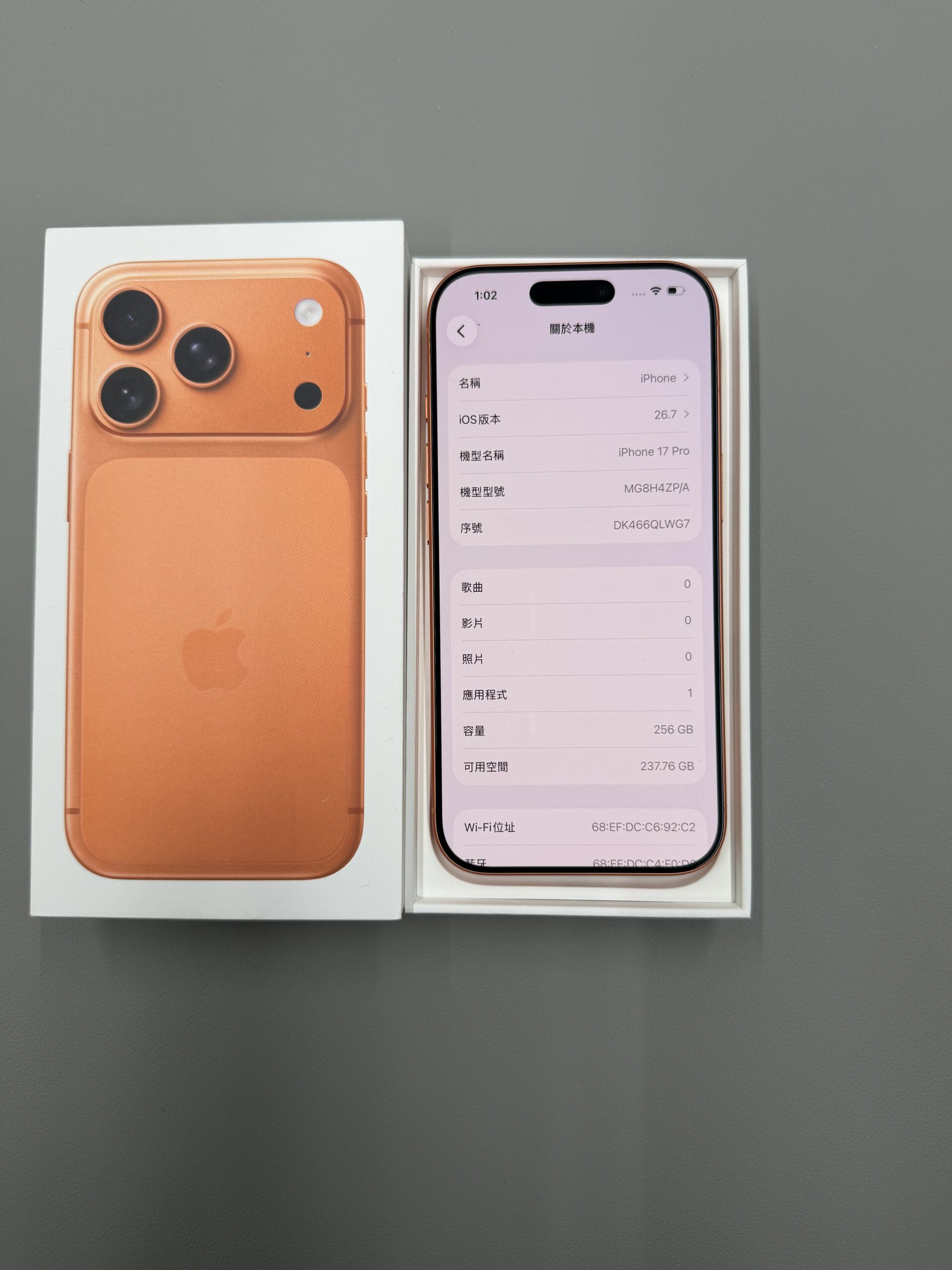 Apple iPhone 17 Pro 256GB 宇宙橙色 中古機 二手機 福利機 #87870:圖片 5
