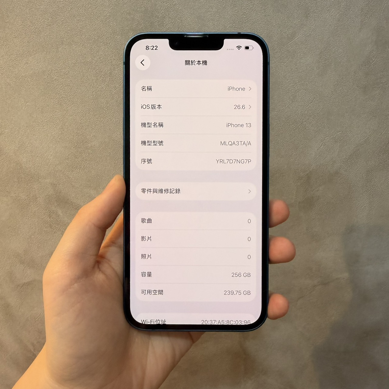 Apple iPhone 13 256GB 藍色 中古機 二手機 福利機 #22601:圖片 5