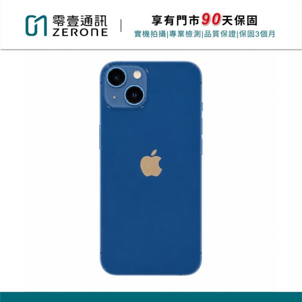 Apple iPhone 13 256GB 藍色 中古機 二手機 福利機 #22601