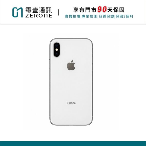 Apple iPhone X 64GB 銀色 中古機 二手機 福利機 #50567