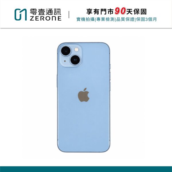 Apple iPhone 14 256GB 藍色 中古機 二手機 福利機 #95802