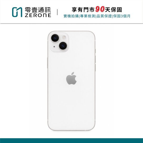 Apple iPhone 14 Plus 256GB 星光色 中古機 二手機 福利機 #61954