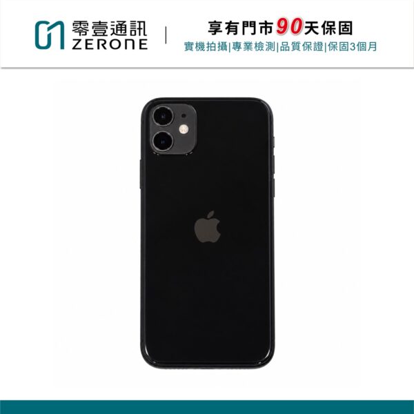 Apple iPhone 11 128GB 黑色 中古機 二手機 福利機 #36576