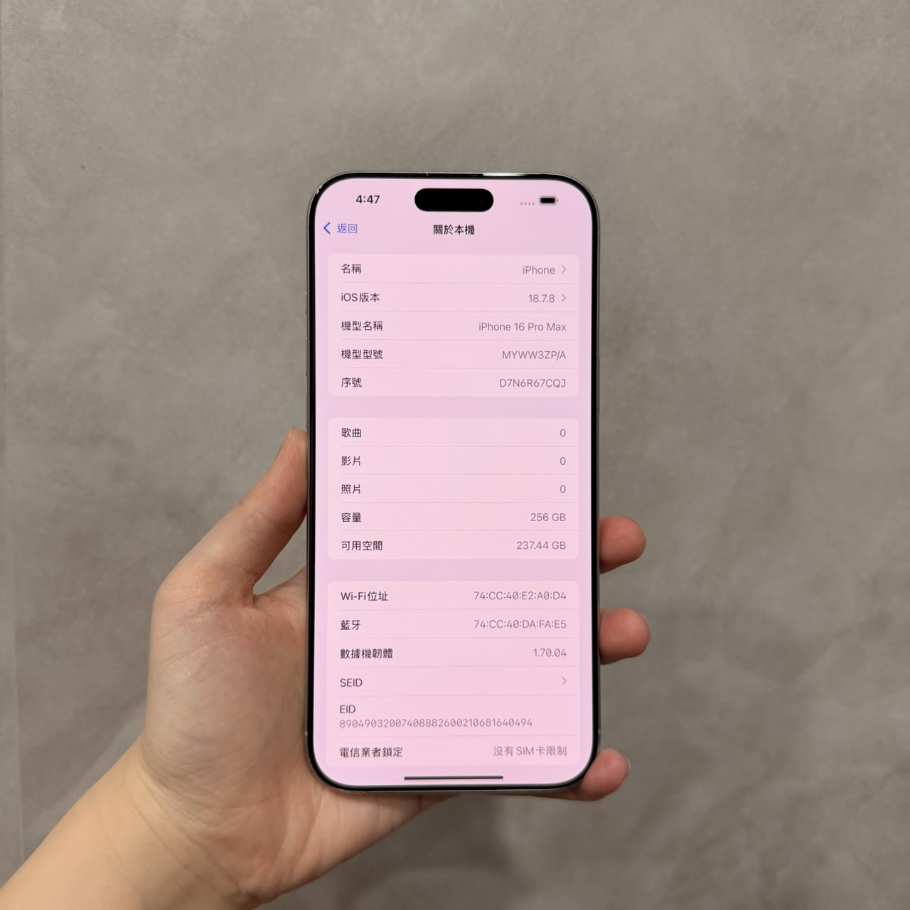 Apple iPhone 16 Pro Max 256GB 白色鈦金屬 中古機 二手機 福利機 #60859:圖片 3