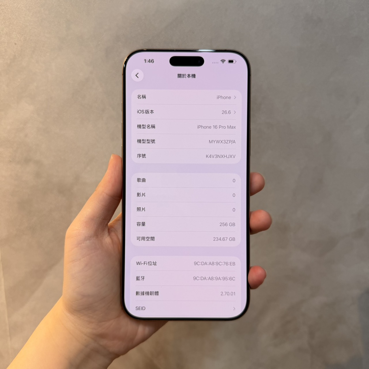 Apple iPhone 16 Pro Max 256GB 沙漠色鈦金屬 中古機 二手機 福利機 #28685:圖片 3