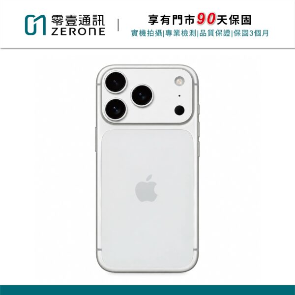 Apple iPhone 17 Pro 512GB 銀色 中古機 二手機 福利機 #63764