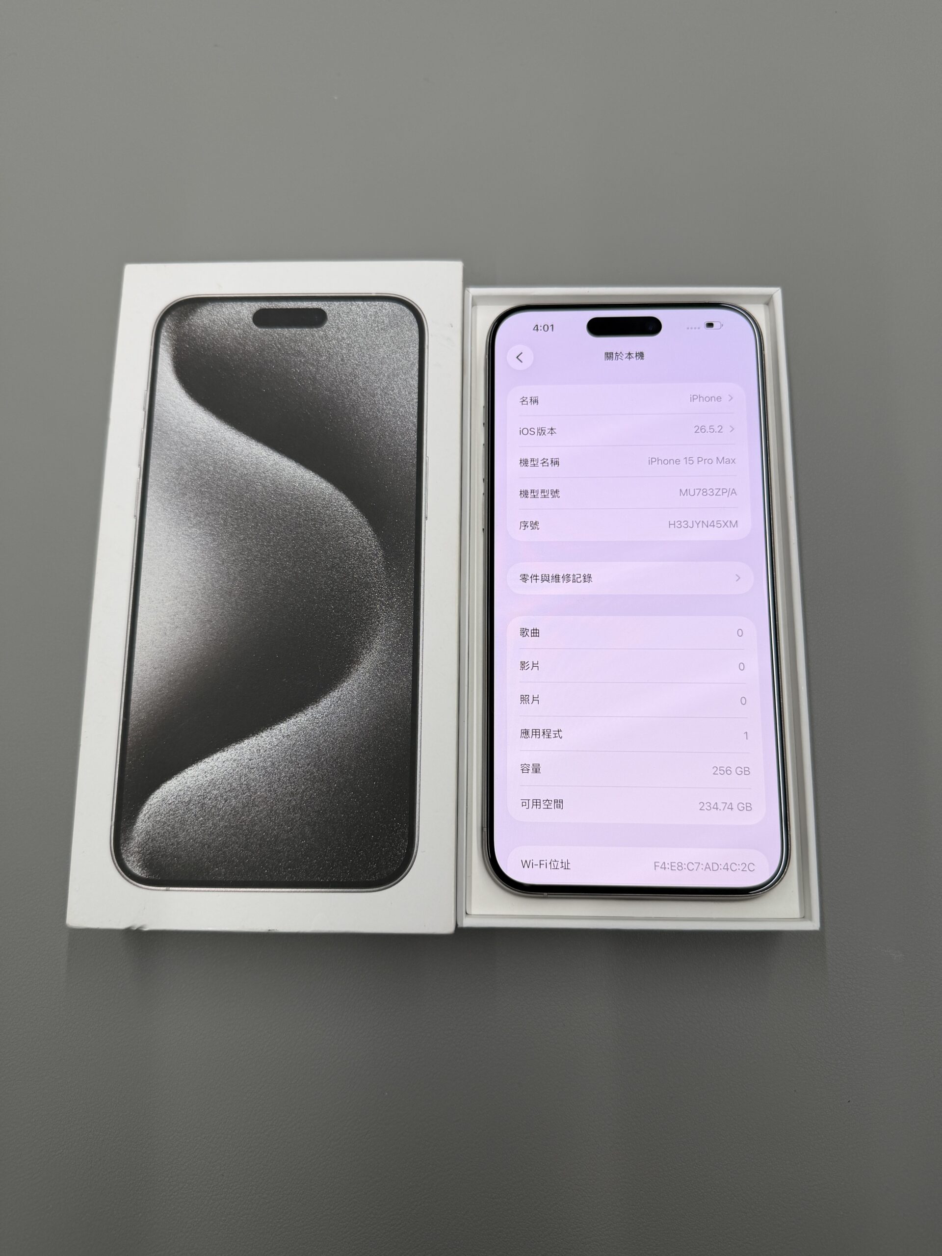 Apple iPhone 15 Pro Max 256GB 白色鈦金屬 中古機 二手機 福利機 #21767:圖片 3
