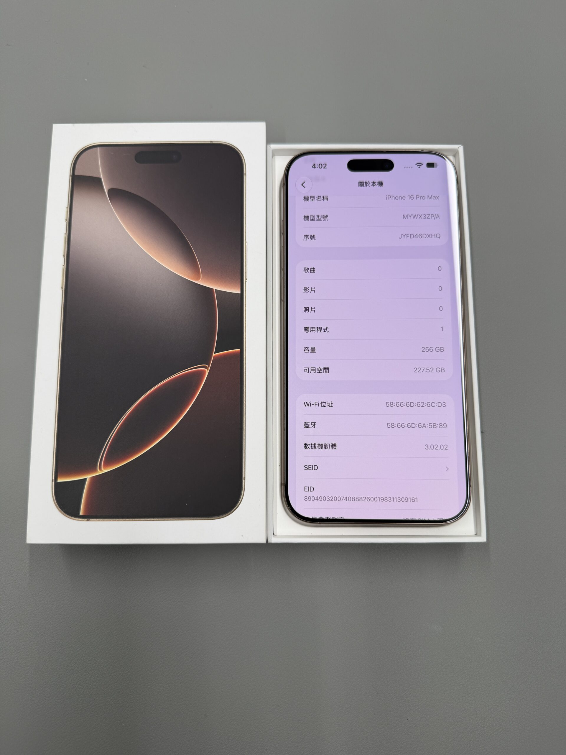 Apple iPhone 16 Pro Max 256GB 沙漠色鈦金屬 中古機 二手機 福利機 #96207:圖片 3