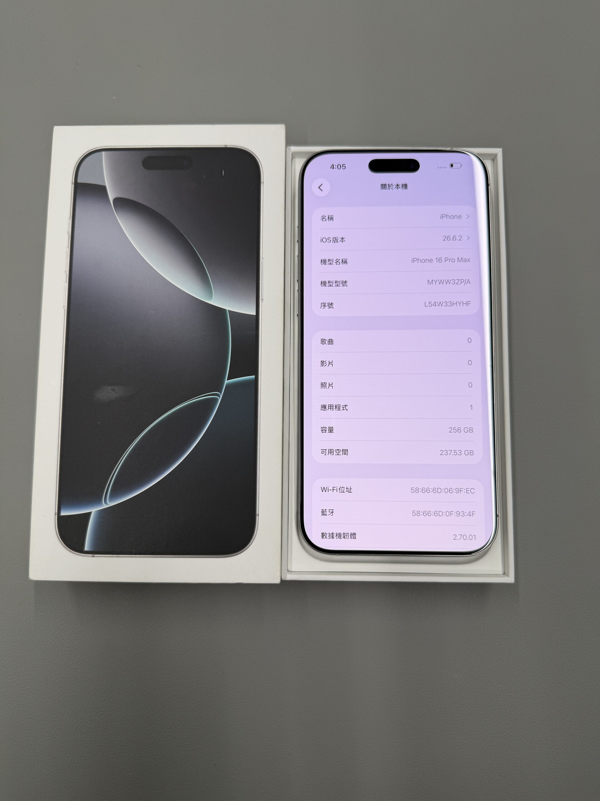 Apple iPhone 16 Pro Max 256GB 白色鈦金屬 中古機 二手機 福利機 #44440:圖片 4