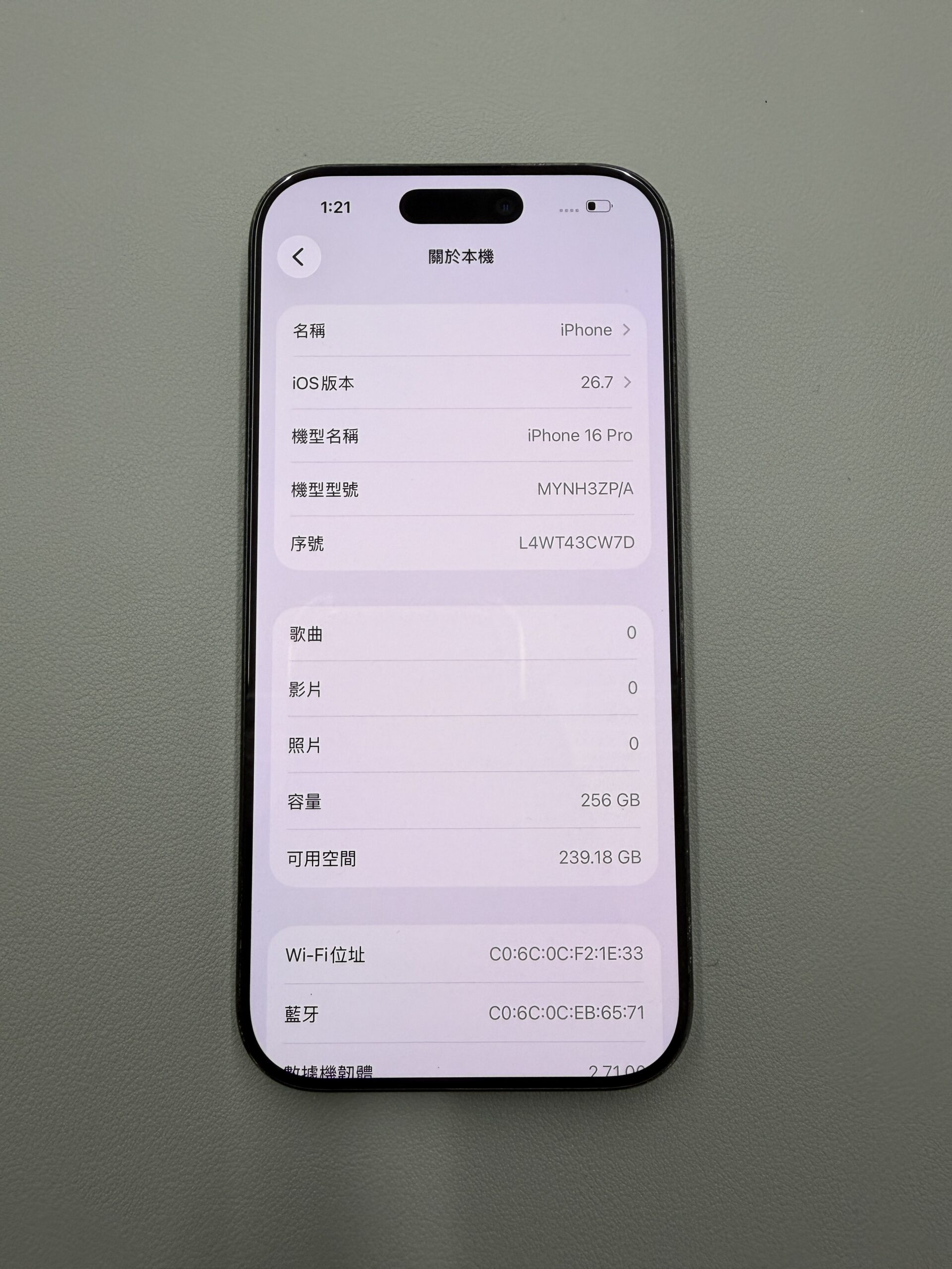 Apple iPhone 16 Pro 256GB 黑色鈦金屬 中古機 二手機 福利機 #22602:圖片 3