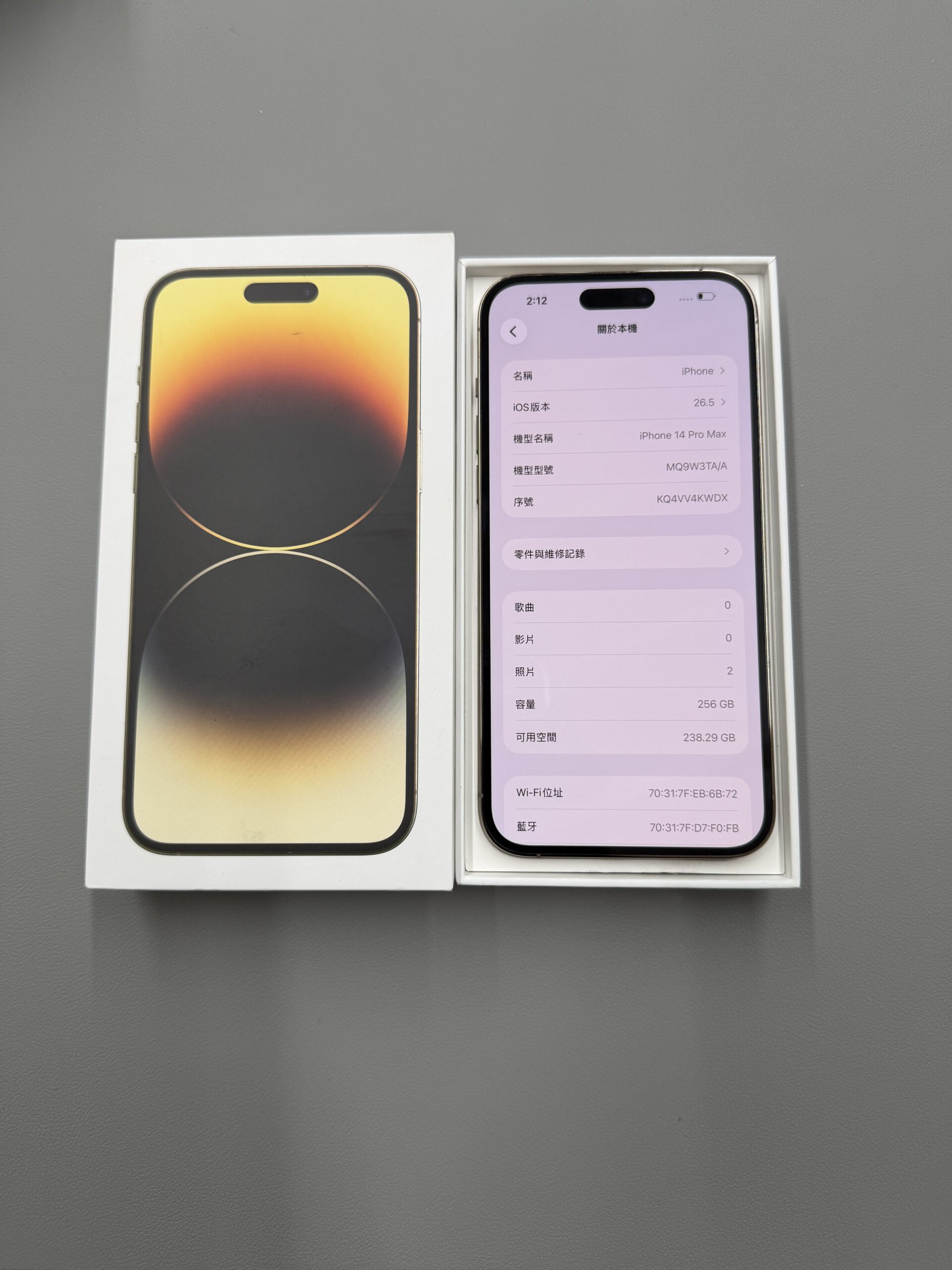 Apple iPhone 14 Pro Max 256GB 金色 中古機 二手機 福利機 #35565:圖片 2