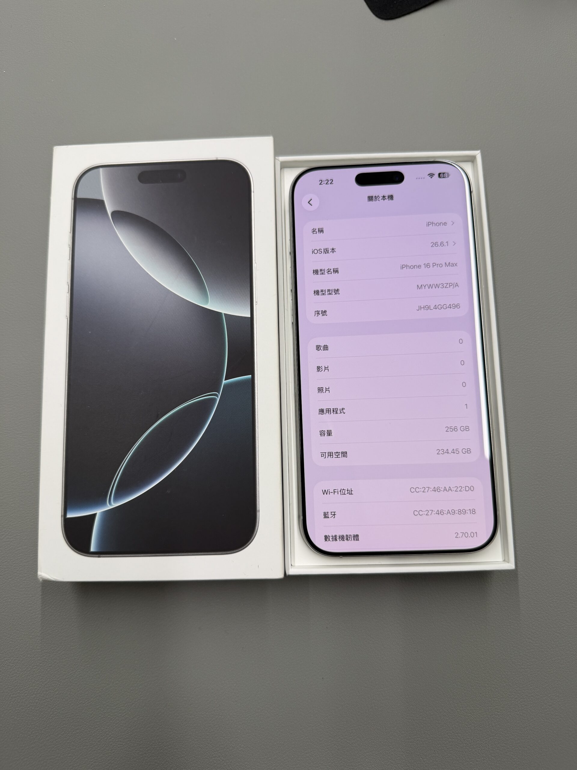 Apple iPhone 16 Pro Max 256GB 白色鈦金屬 中古機 二手機 福利機 #64497:圖片 4