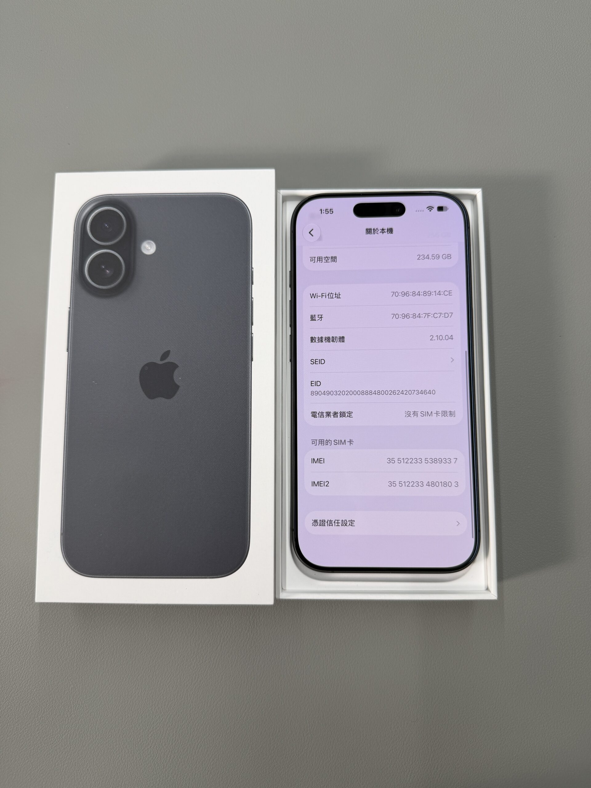 Apple iPhone 17 256GB 黑色 中古機 二手機 福利機 #89337:圖片 8
