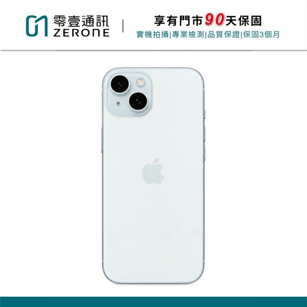 Apple iPhone 15 Plus 256GB 藍色 中古機 二手機 福利機 #76331