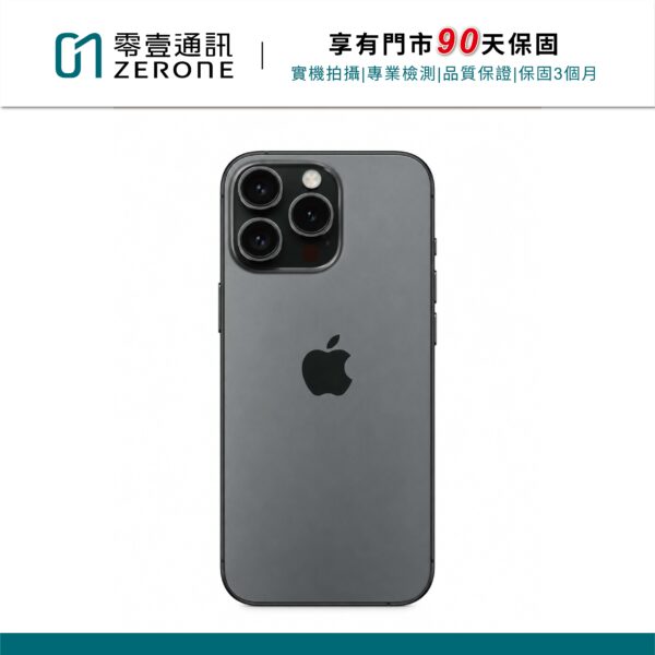 Apple iPhone 15 Pro 128GB 黑色鈦金屬 中古機 二手機 福利機 #12055