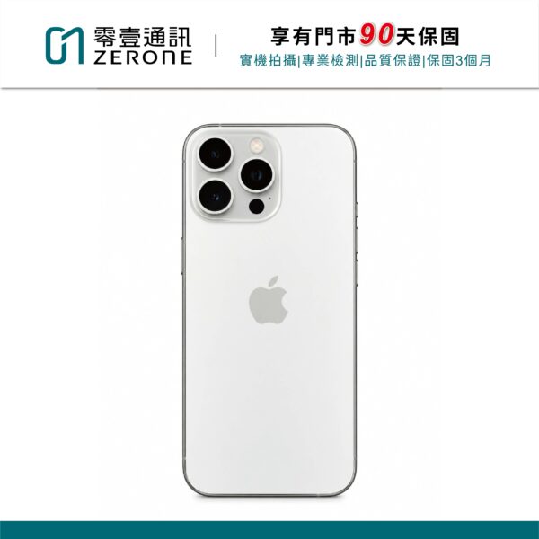 Apple iPhone 15 Pro Max 256GB 白色鈦金屬 中古機 二手機 福利機 #18391