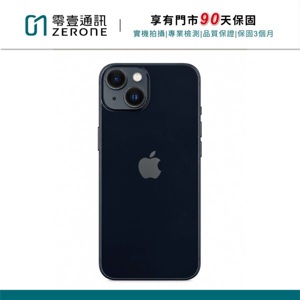 Apple iPhone 14 128GB 午夜色 中古機 二手機 福利機 #14735
