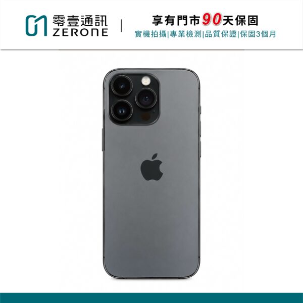 Apple iPhone 14 Pro 128GB 太空黑色 中古機 二手機 福利機 #56778