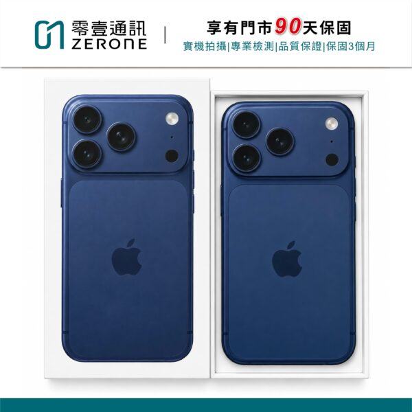 Apple iPhone 17 Pro 256GB 藏藍色 中古機 二手機 福利機 #40962