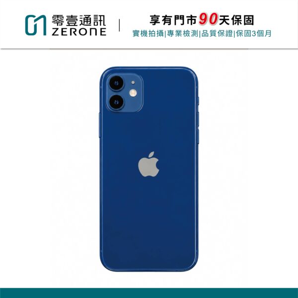 Apple iPhone 12 128GB 藍色 中古機 二手機 福利機 #21669