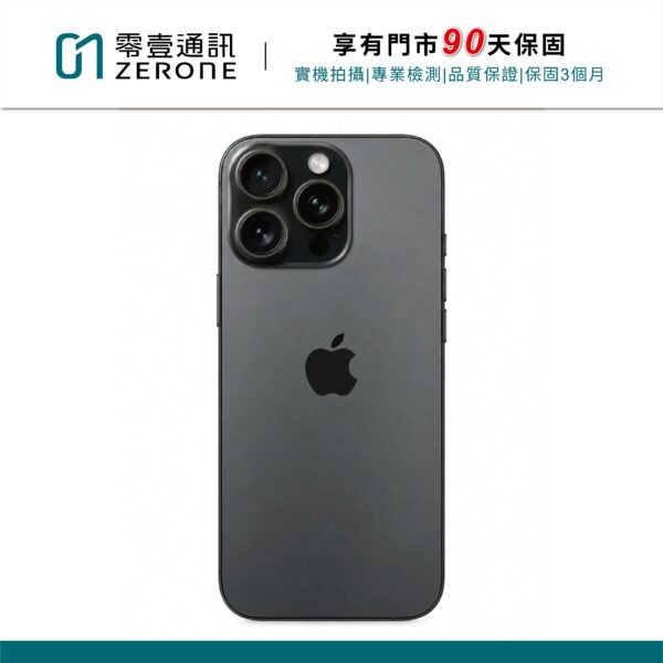 Apple iPhone 16 Pro 256GB 黑色鈦金屬 中古機 二手機 福利機 #22602